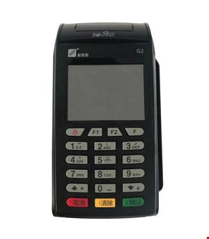 کارتخوان نکسگو مدل G2